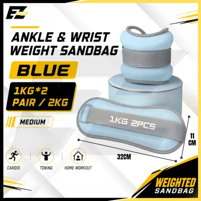 Ankle Weight Wrist Sandbag (2PCS) | 1-4 KG Adjustable Weight SandBag | Pemberat Kaki & Tangan | Beg Pasir | 负重绑腿沙袋 | EZSport