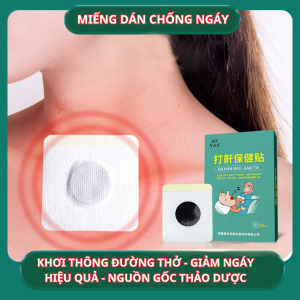 Miếng dán chống ngáy ngủ thảo dược. Hộp miếng dán cổ chống ngáy hiệu quả (khơi thông đường thở bằng nhờ dán vào huyệt)