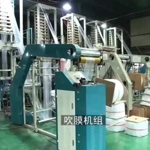 透明自封袋密封袋批发封口袋宿舍必备被子收纳袋手机防水塑料袋Transparent ziplock bag seal bag wholesale seal bag dormitory essential quilt storage bag mobile phone waterproof plastic bag