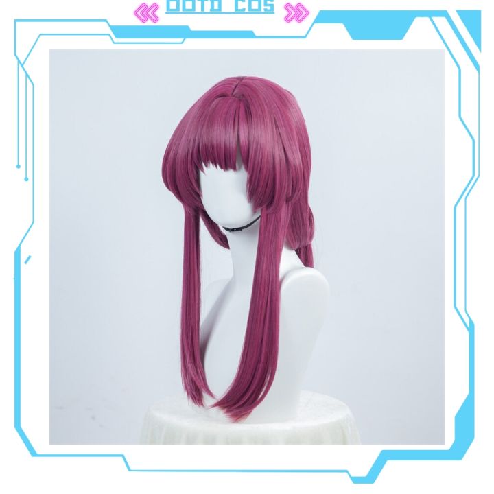 【Latest Style】 OOTD COS Game Honkai Star Kafka Cosplay Costume Anime