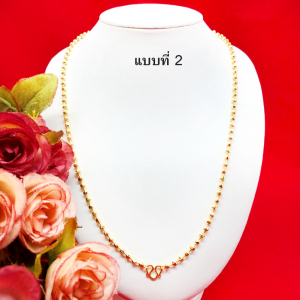 สร้อยคอทองเม็ดมะยมสลับเม็ดบอล ความยาว 20 24 นิ้ว น้ำหนักเทียบเท่า 1 2 บาท ใส่ในชีวิตประจำวันได้