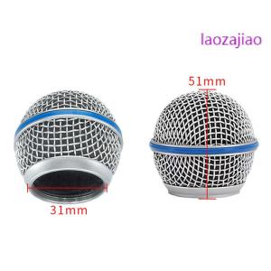 laozajiao Microphone Grill Head Microphone Grille Ball Head Cover Parts Accessory Replacement Metal Microphone Mesh Head DIY Parts Accessory For Shure beta58a