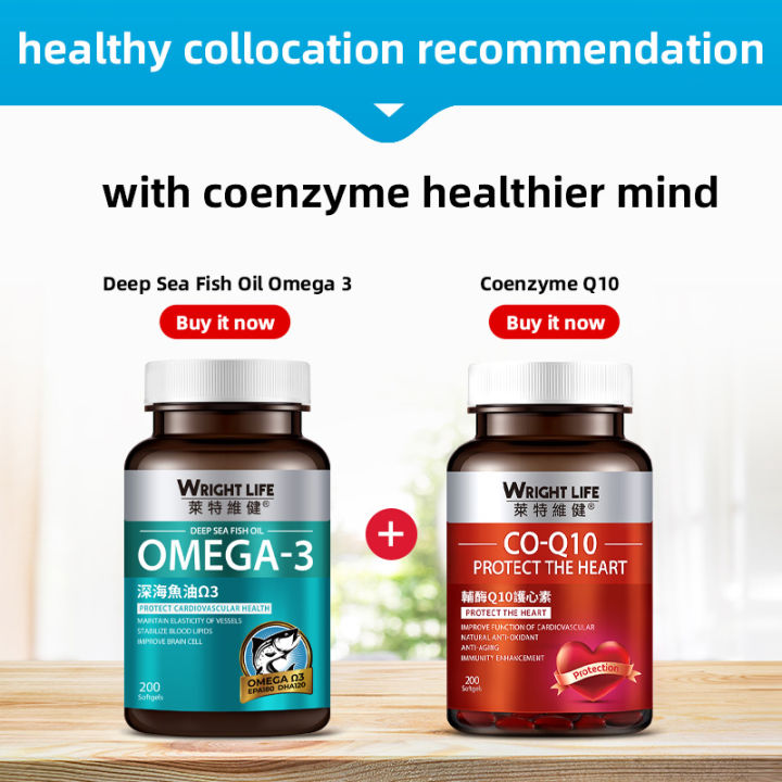 【Bundle of 2】WRIGHT LIFE Fish Oil Omega 3 1400mg 200 Softgels +Wright