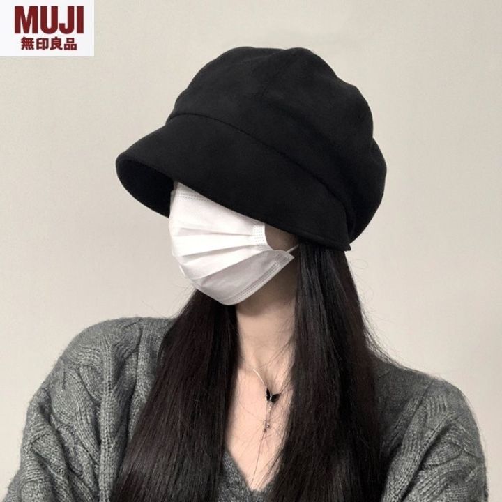 Japan Imported Muji Muji Beret Hat 2023 New Women's Autumn And Winter