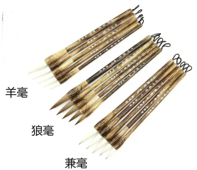 1149【MALAYSIA READY STOCK】书法国画毛笔狼毫毛笔羊毫毛笔兼毫毛笔白云毛笔Chinese Painting Brush Writing Brush Hair Brush