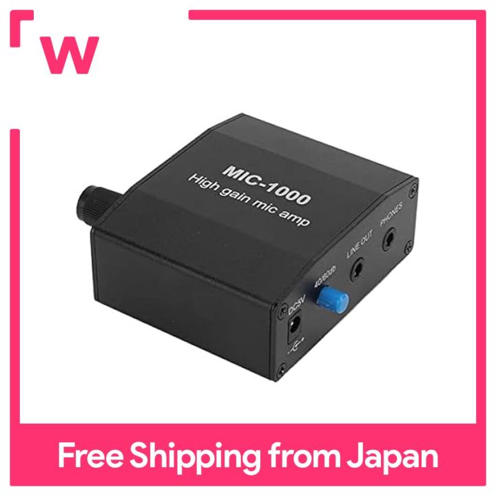 High Gain Microphone Amplifier ALC Automatic Level Control 1000x