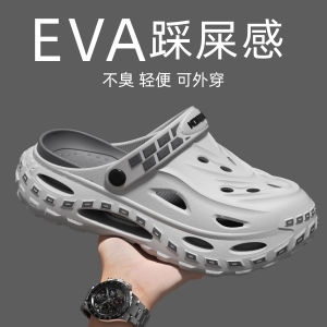 Free Shipping MenS Summer 2026 New Style Perforated Sandals Featuring Non-Slip And Odor-Resistant Properties Suitable For Beach Wear And As Outdoor Slippers Detachable Design