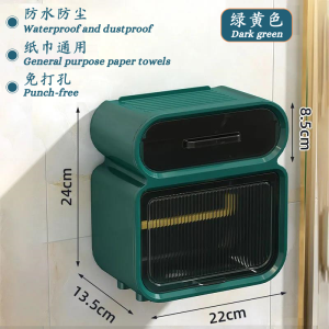 Waterproof Toilet Tissue box Holder Wall Mount Storage Box 防水马桶纸巾盒支架壁挂式储物盒