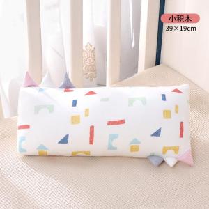 Easyhome.sg Soft Pure Cotton / Bamboo Baby Pillow Baby Children Hugging Pillow