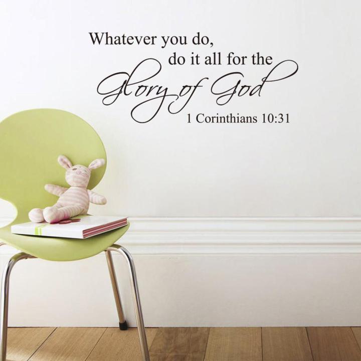 PVC SelfAdhesive Removable Bible Quote Wall Sticker DIY Decals Home