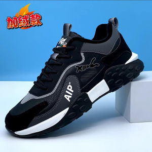 Basketball Shoes Personalization Sneakers Comfortable Experience Stable Support Enthusiasts