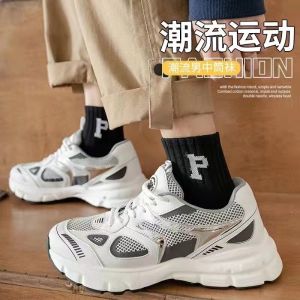 SINRANSINYA丨Người Đàn Ông Và Phụ Nữ Của tất hài ống ngắn Nhật Bản mùa hè Thời Trang Thư Thể Thao Giản Dị Vớ Vài thấm mồ hôi Cotton Comfort Vớ