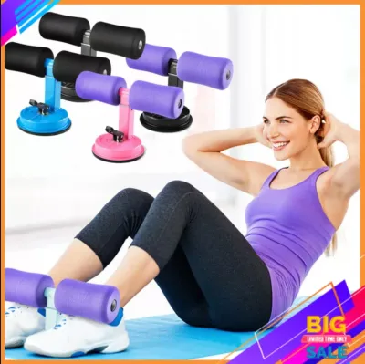 Home Gym Suction Fitness Abdominal Equipment Sit Up Bar Stand Tool