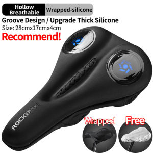 ROCKBROS Bicycle Saddle Cover Liquid Silicone Gels MTB Road Bike Saddle Cover Hollow Breathable Anti-slip Thicken Cycling Seat Accessories