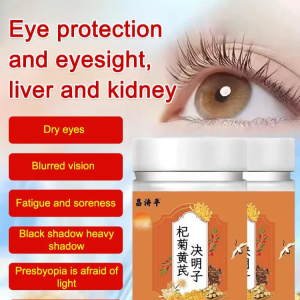 Cassia Seed And Wolfberry Tablets Bright Eyes Liver Care Supplement Eye Strain Relief For Overuse Of Eyes Liver Detox Tablets护目养肝决明子片