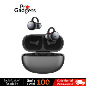 EarFun Clip Open-Ear Wireless Earbuds Black หูฟังไร้สาย by Pro Gadgets