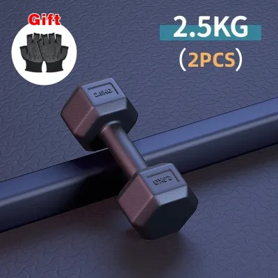 LuminaFlex Hexagonal Dumbbell Set For Men 2.5-10KG *2PCS Exercise Gym/Home Set Equipment For Men