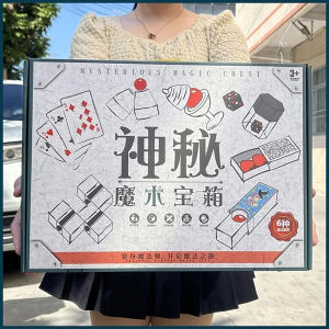 Mysterious Magic Puzzle Box – Transforming Treasure Chest Toy for Kids Fun Educational Gift