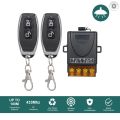 【มี 2 รีโมทคอนโทรลเปิด/ปิด】433MHz 220V Water Pump Remote Control Switch ...