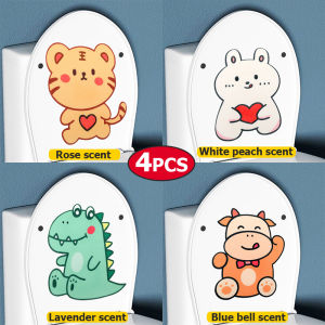 【SG Inventory】(4PCS) Simple toilet deodorant stickers cartoon aromatherapy stickers toilet deodorant stickers deodorizing and fragrant deodorizing toilet stickers