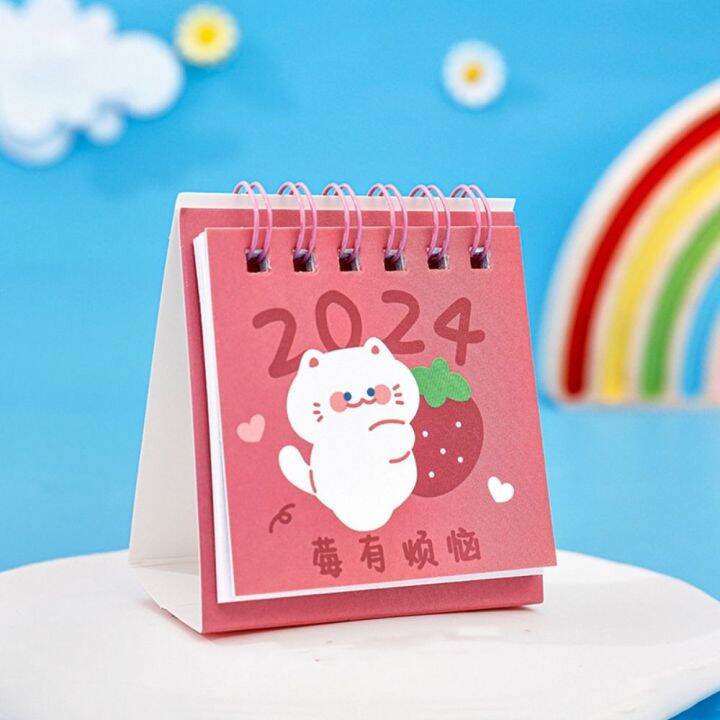 FDGFGG Fruit 2024 Calendar Cute Mini Fruit Text Calendar Creative   58e82c81c0e8fff71da5dae0ffb5681e  720x720q80 