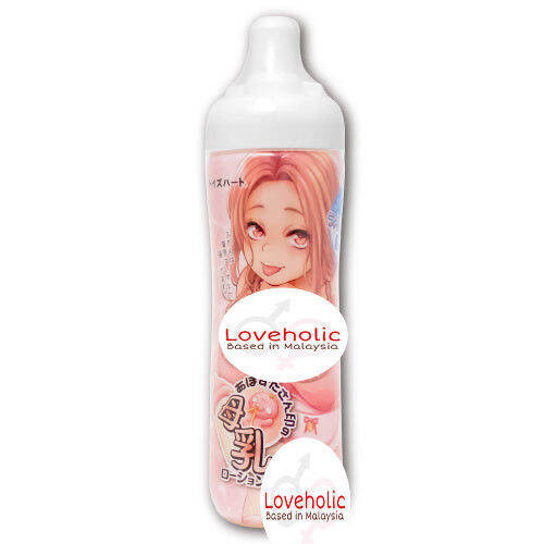 Toysheart Japan Fake Mother's Milk Lubricant Onahole Lotion Lube 母乳润滑液  355ml あほすたさん印の母乳ローション | Lazada