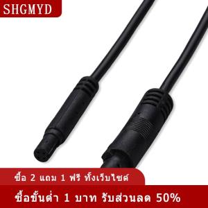 [COD] SHGMYD สายต่อกล้องแบบย้อนกลับ4คอร์เครื่องบันทึกภาพด้านหลังรถสาย4P