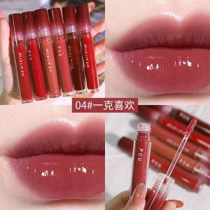 Water gloss glass mirror inner play lip glaze waterproof and long-lasting moisturizing female student plain white lipstick
