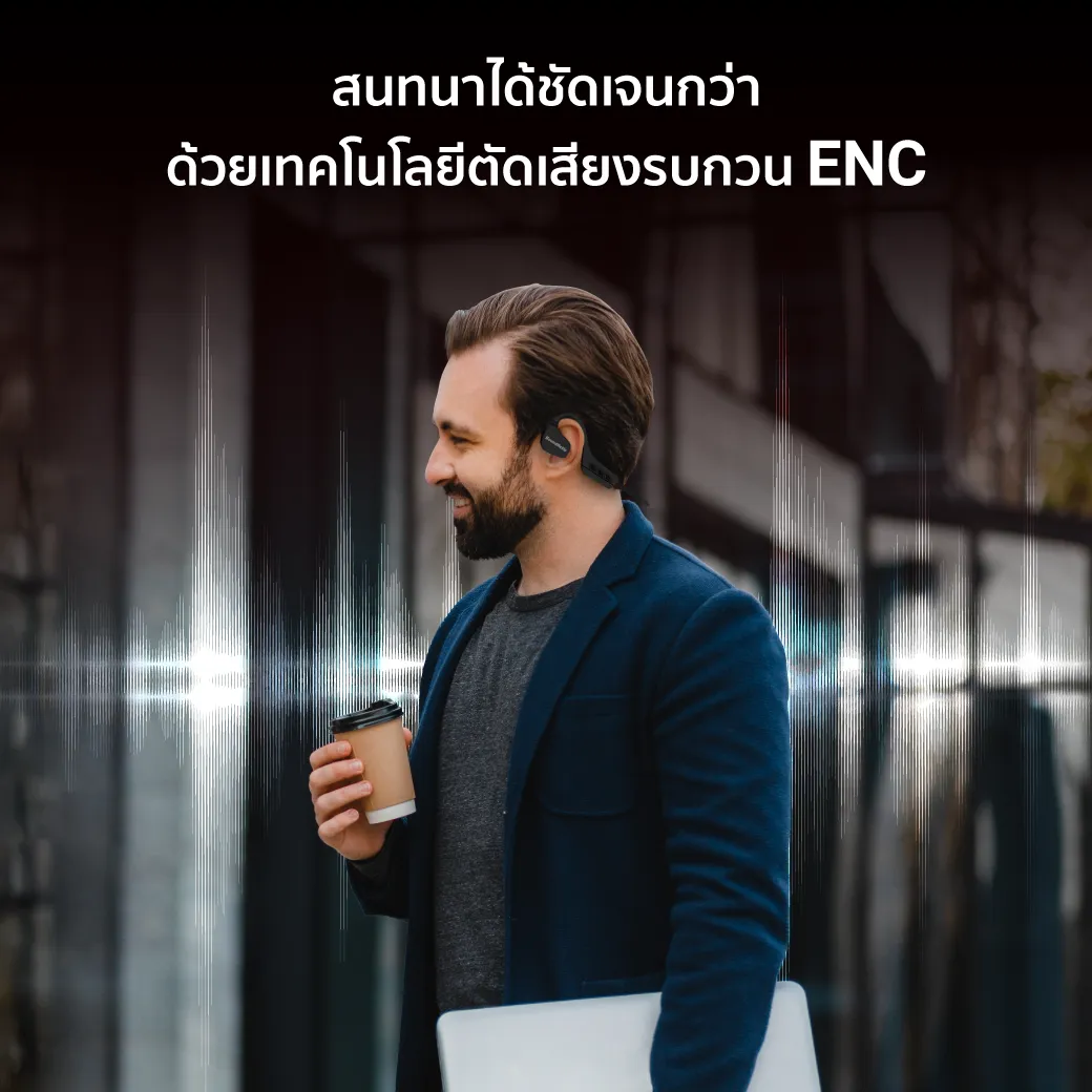 iSuper Sound Activ หูฟังบลูทูธ Bluetooth 5.3 ออกกำลังกาย Air Conduction แบตอึด 10 ชม. กันน้ำ IPX4