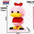 ตัวต่อ BALODY 18094-18098 : DUCKYBILL BOY 1 ชุด มี  5 กล่อง , 18094 จำนวนตัวต่อ 720 ชิ้น , 18095 จำนวนตัวต่อ 732 ชิ้น , 18096 จำนวนตัวต่อ 746 ชิ้น , 18097 จำนวนตัวต่อ 760 ชิ้น , 18098 จำนวนตัวต่อ 736 ชิ้น. 