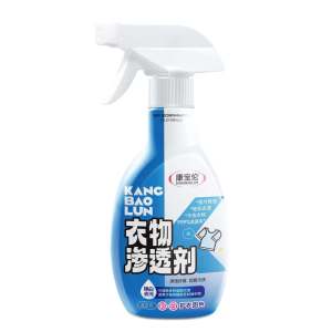 [Removes Oil Stains Dirt] Stain Remover Fast Drying Down Cleaner Spray No Water Wash Fabric Detergent Quickly Removes Grease Stains Without Damaging Clothing Effectively Removes Many Stubborn Stains