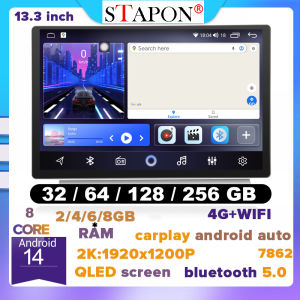 STAPON 13.3inch 32 64 128 256GB Android15 2k 1920x1200p screen carplay android auto 2.5D qled SCREEN OCTA CORE 4G DSP uis7862 12nm cpu car android headunit car android stereo WiFi Bluetooth 5.0 GPS AM FM RDS rear view 2din 13inch S13
