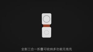 Bộ sạc không dây từ tính gấp gọn 3 trong 1 cho Iphone 13/12 Pro/xs/x/8 Plus Qi 15W tấm sạc không dây cho iPod Pro/Đồng hồ