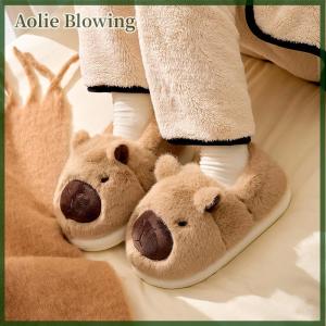 Aolie Plush Capybara Slippers Closed Toe Slippers Cute Slip-on House Shoes Comfortable Furry Walking Shoes Non-Slip For Indoor Bedroom