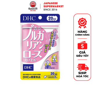 VIÊN UỐNG DẦU HOA HỒNG THƠM CƠ THỂ DHC (GÓI DÙNG 20 NGÀY)