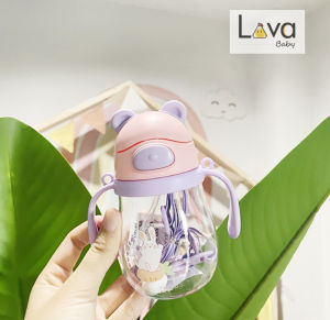 แก้วน้ำหัดดื่มเด็ก - แก้วหัดดูด ลายการ์ตูนสำหรับเด็กขนาด 250 ml แถมฟรีสายคล้อง SB2620