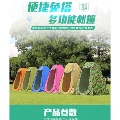 TENDA LIPAT AUTOMATIC PORTABLE - TENDA CAMPING 4 ORANG TENDA CAM[PING 2 ORANG TENDA UNTUK ANAK ANAK TENDA KAMPING TENDA KAMPING ANAK ANAK