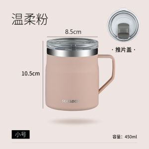 GELAS MUG SEAL LOCK STAINLESS STEEL 304 CANGKIR KOPI / JUNGKOOKS PICK TUMBLER METRO MUG / MUG TAHAN PANAS & DINGIN / MUG COFFEE COUPLE / COFFEE TUMBLER