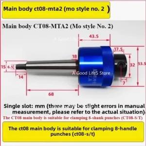 Kirilgu 1PC Morse Taper Shank 8.0mm Hexagonal Squareal Rotary Broach Punch Holder British System C16/C20/C22/C25/C32 For Lathe M2Y9R
