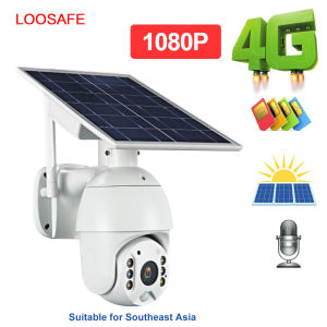 LOOSAFE 4G Solar Outdoor CCTV Camera 1080P HD Wireless IP Camera Video Surveillance Waterproof Camera With PIR Two Way Audio Night Vision
