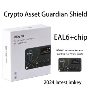 ImKey imKey Pro Cryptocurrency Hardware Wallet CC EAL 6+security level offline operation multiple security measures secure storage of your cryptocurrencies (Ethereum Bitcoin Litecoin etc.) NFTs Layer 2 EVMa black encrypted hardware wallet