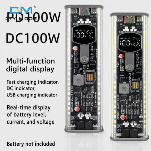 Diymore PD 100W High-Power Transparent Power Bank Case Solder-Free 8-Cell 21700 Battery Holder DC Voltage Regulation High-Brightness LED Outdoor Light