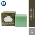 huthan Mediscrub Bar Tropical Skin Lightening Scrub Soap 1 x 80g | Specialized on Joint Whitening / / 天然去角质沐浴皂 (Natural Exfoliating Soap) / 淡化黑斑，美白肌肤 (Fade Dark Spots & Brighten Skin) / 美白去角质皂. 