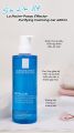 Sữa rửa mặt cho da dầu, mụn La Roche-Posay Effaclar purifying foaming gel cleanser 400ml ( Full/Mini/Chiết ). 