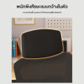 REX เก้าอี้คอมพิวเตอร์ เก้าอี้สํานักงาน เก้าอี้ผ้าตาข่าย เก้าอี้หมุนยกได้ เก้าอี้อีสปอร์ต พร้อมเท้าเหยียบ เก้าอี้เบาะยาง. 