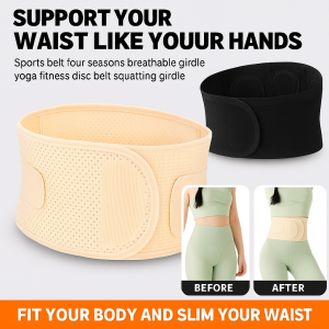 Lumbar Support Support Sports Waist Guard Improve Posture Detachable Soft and Skin-friendly