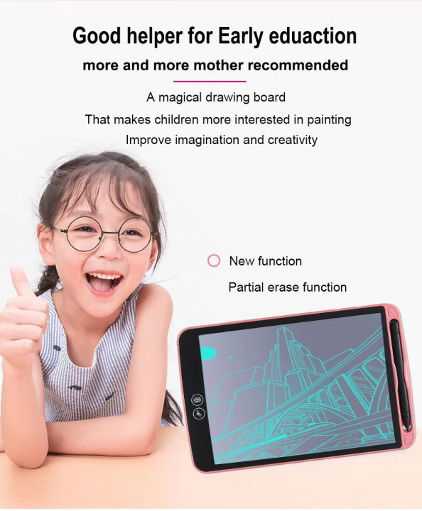 threetrees 12 inch LCD Writing Tablet Partially Erasing Writing Tablet ...