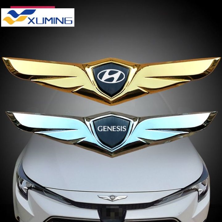 Shop Hyundai Genesis Emblem online | Lazada.com.ph