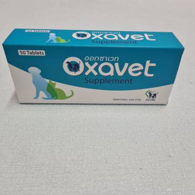 Oxavet อาหารเสริมลดการเกิด-สลายนิ่ว Oxalate, Urate ในสุนัข