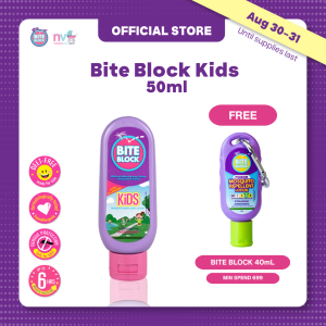 Bite Block Kids Mosquito Repellent Lotion 50mL